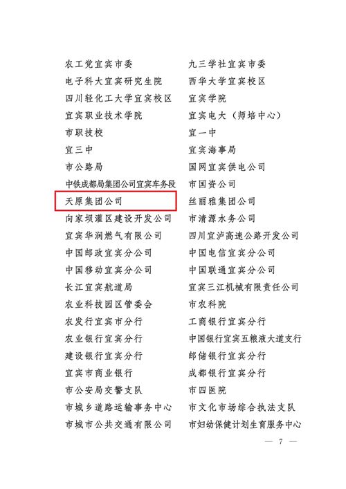 �й���yl23411(����)���Ź���-Officialwebsite