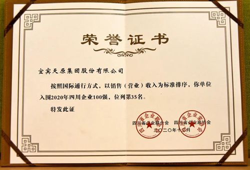 �й���yl23411(����)���Ź���-Officialwebsite