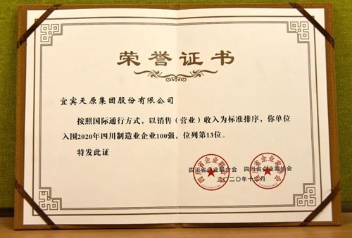 �й���yl23411(����)���Ź���-Officialwebsite