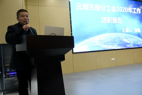 �й���yl23411(����)���Ź���-Officialwebsite