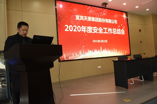 �й���yl23411(����)���Ź���-Officialwebsite