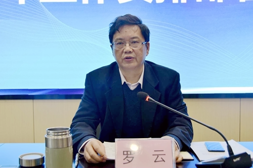 �й���yl23411(����)���Ź���-Officialwebsite