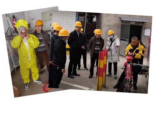 �й���yl23411(����)���Ź���-Officialwebsite