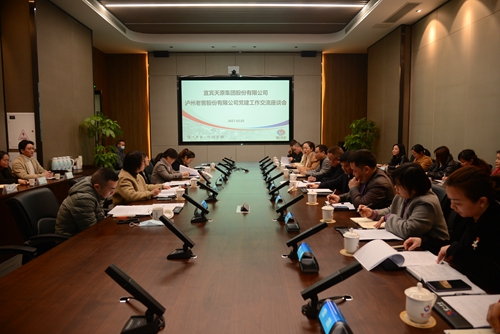 �й���yl23411(����)���Ź���-Officialwebsite