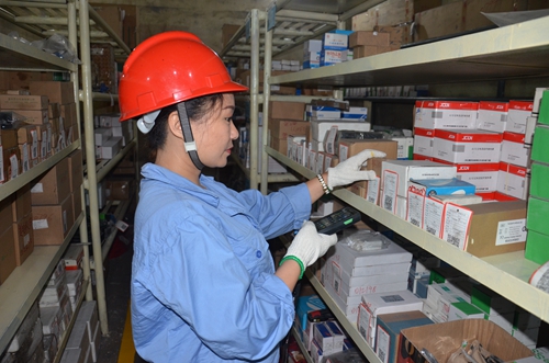 �й���yl23411(����)���Ź���-Officialwebsite