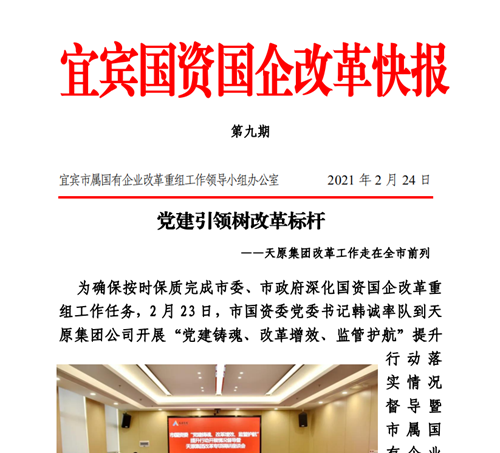 �й���yl23411(����)���Ź���-Officialwebsite