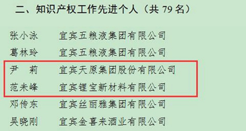 �й���yl23411(����)���Ź���-Officialwebsite