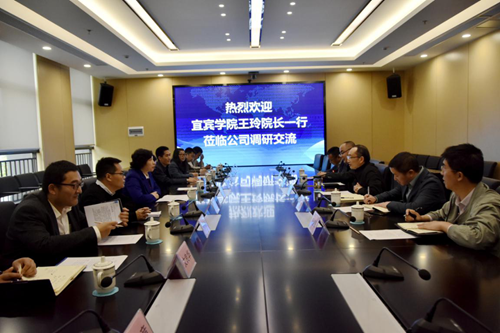 �й���yl23411(����)���Ź���-Officialwebsite