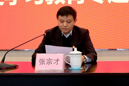 �й���yl23411(����)���Ź���-Officialwebsite