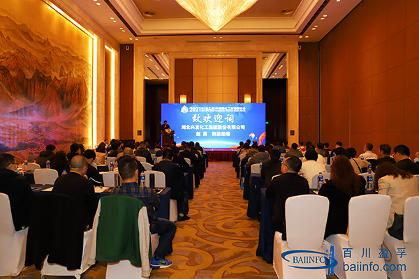 �й���yl23411(����)���Ź���-Officialwebsite