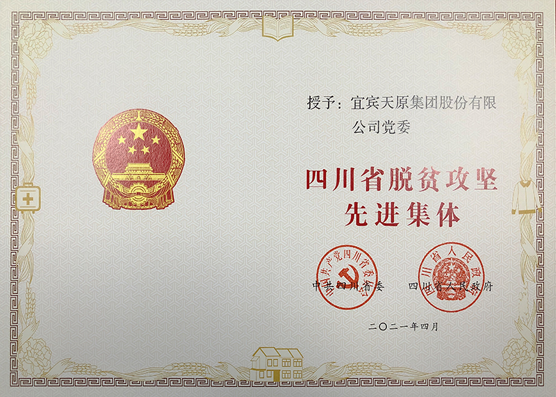 �й���yl23411(����)���Ź���-Officialwebsite