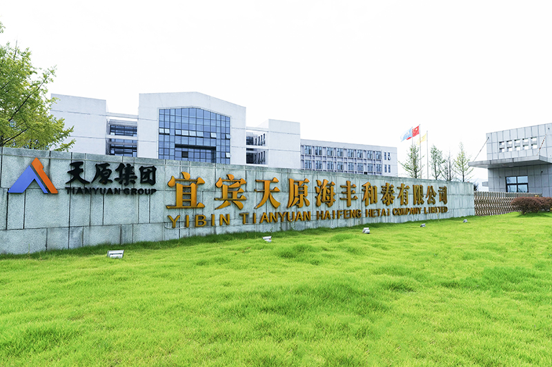 �й���yl23411(����)���Ź���-Officialwebsite