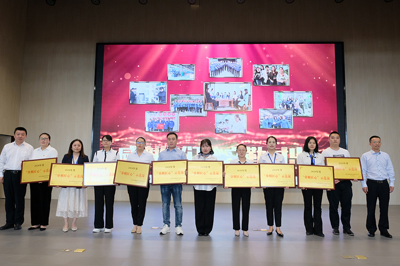 �й���yl23411(����)���Ź���-Officialwebsite