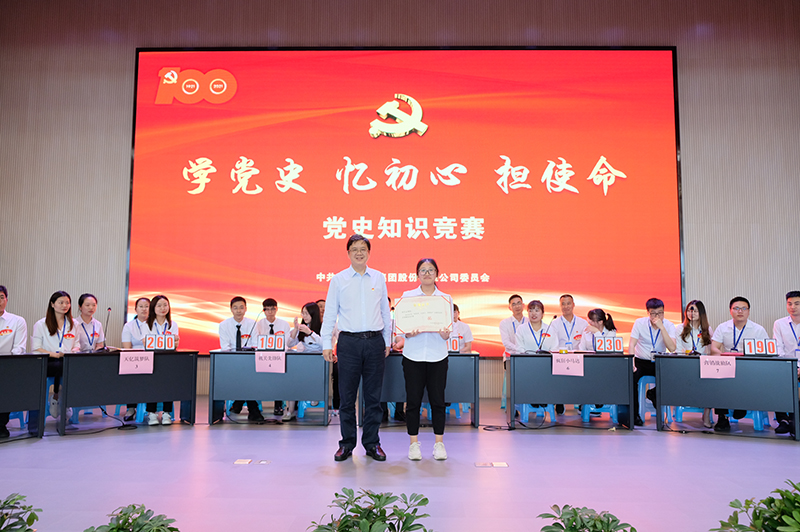 �й���yl23411(����)���Ź���-Officialwebsite