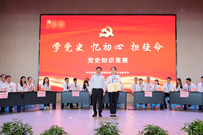 �й���yl23411(����)���Ź���-Officialwebsite