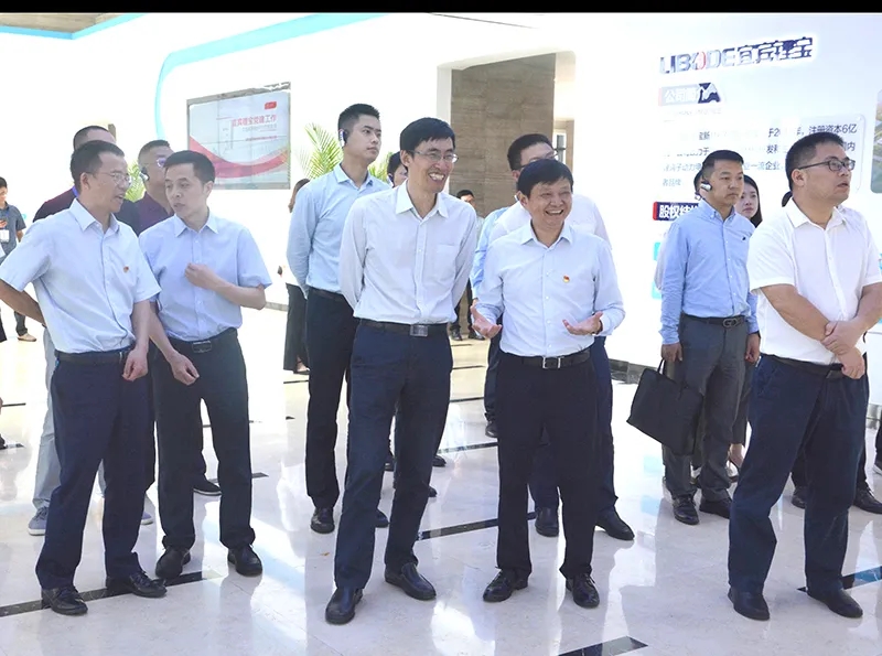 �й���yl23411(����)���Ź���-Officialwebsite