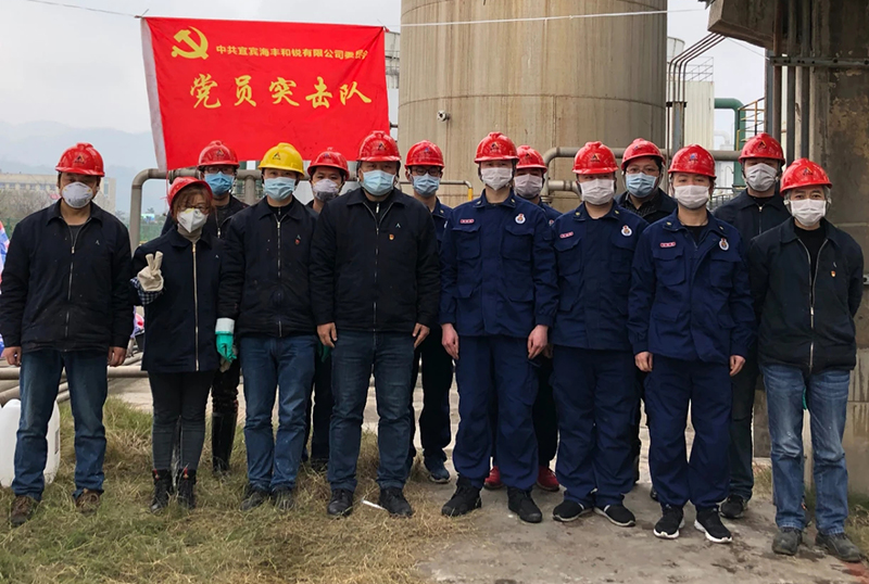 �й���yl23411(����)���Ź���-Officialwebsite