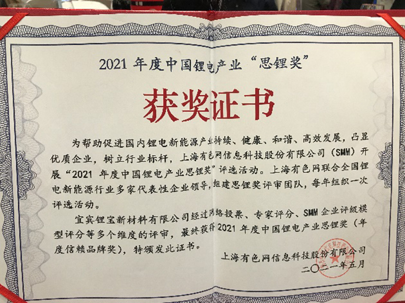 �й���yl23411(����)���Ź���-Officialwebsite