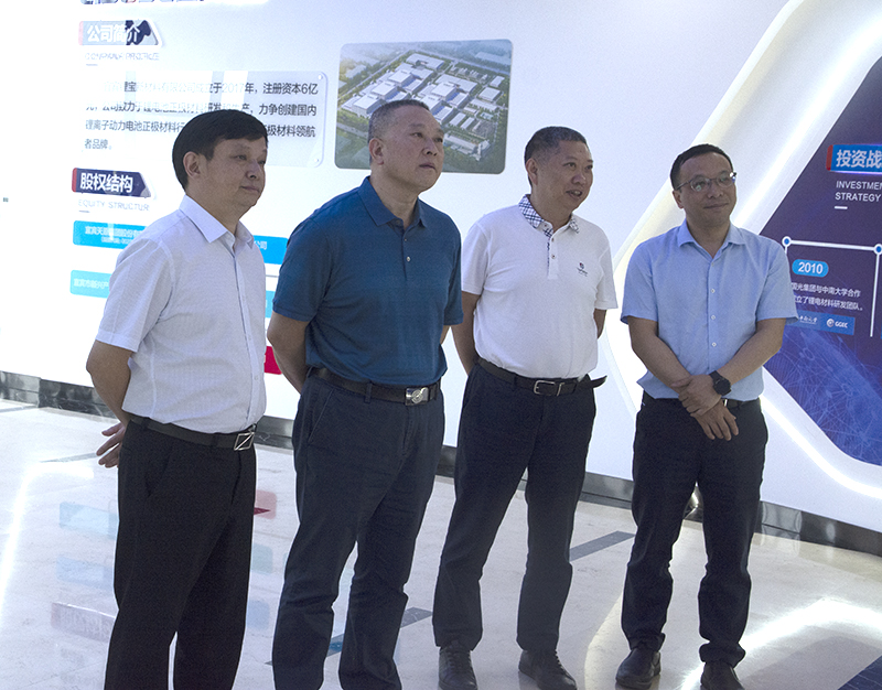 �й���yl23411(����)���Ź���-Officialwebsite