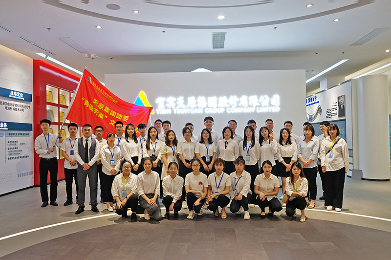 �й���yl23411(����)���Ź���-Officialwebsite