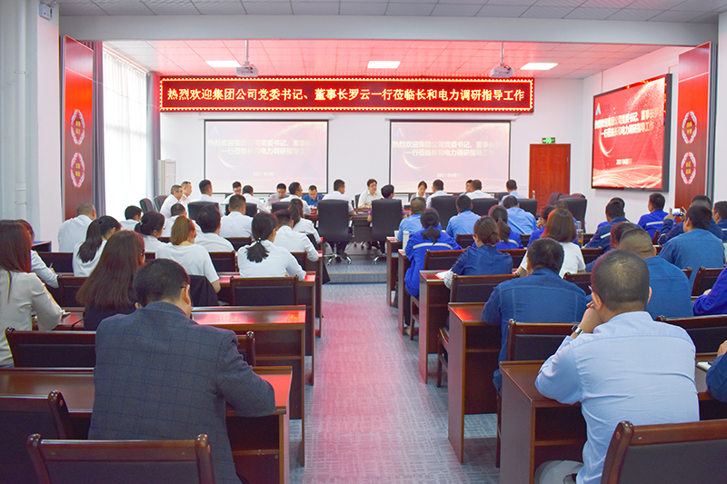 �й���yl23411(����)���Ź���-Officialwebsite