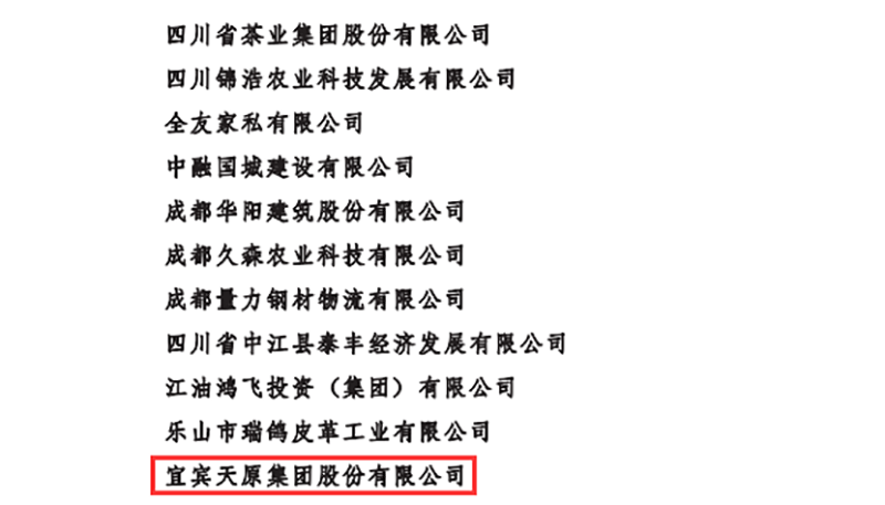 �й���yl23411(����)���Ź���-Officialwebsite