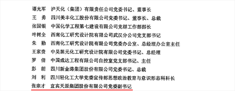 �й���yl23411(����)���Ź���-Officialwebsite