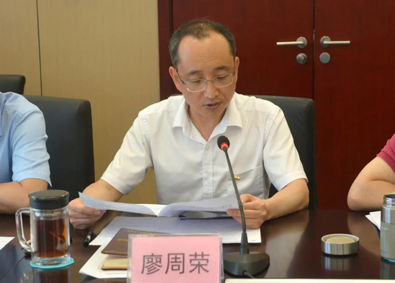 �й���yl23411(����)���Ź���-Officialwebsite