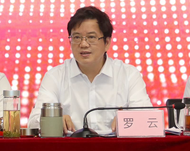 �й���yl23411(����)���Ź���-Officialwebsite