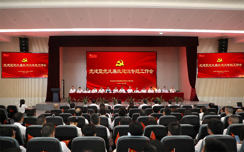 �й���yl23411(����)���Ź���-Officialwebsite