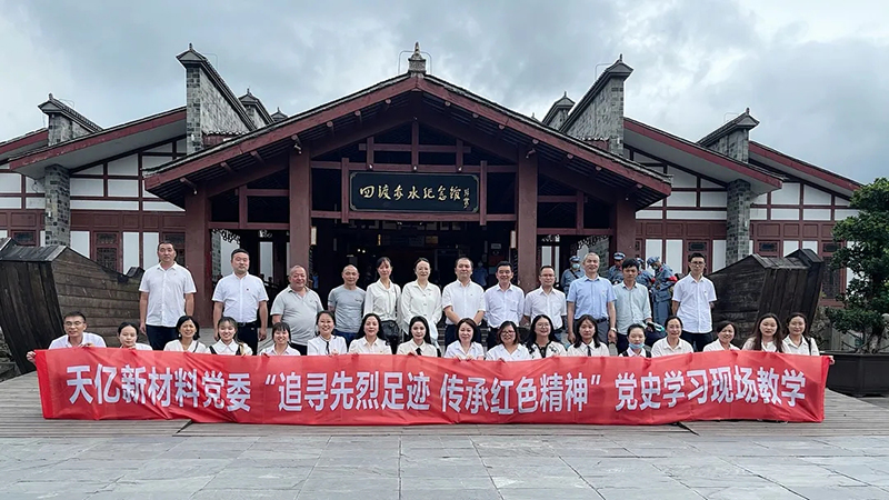 �й���yl23411(����)���Ź���-Officialwebsite