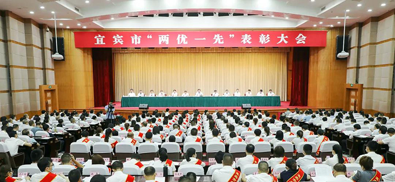 �й���yl23411(����)���Ź���-Officialwebsite