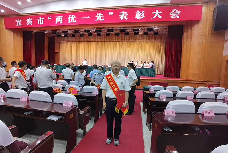 �й���yl23411(����)���Ź���-Officialwebsite