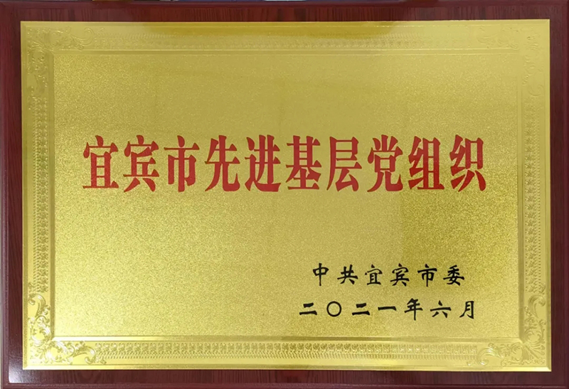 �й���yl23411(����)���Ź���-Officialwebsite