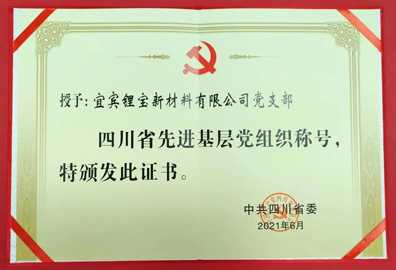 �й���yl23411(����)���Ź���-Officialwebsite