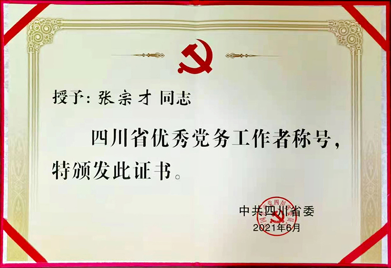 �й���yl23411(����)���Ź���-Officialwebsite