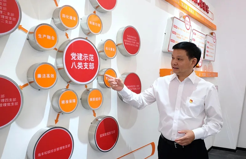 �й���yl23411(����)���Ź���-Officialwebsite