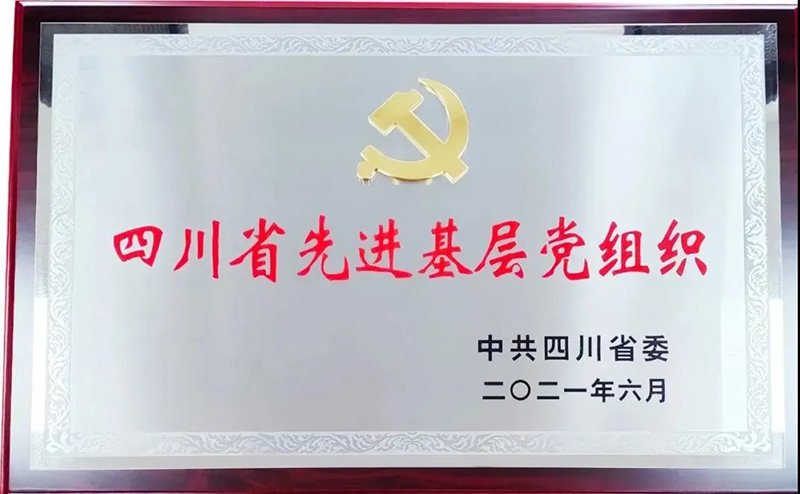 �й���yl23411(����)���Ź���-Officialwebsite