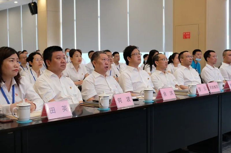 中国·yl23411(永利)集团官网-Officialwebsite