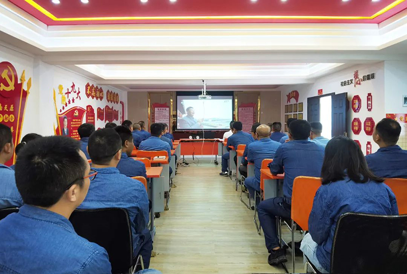 中国·yl23411(永利)集团官网-Officialwebsite