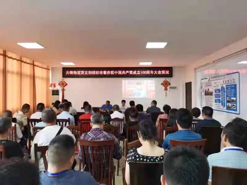 中国·yl23411(永利)集团官网-Officialwebsite