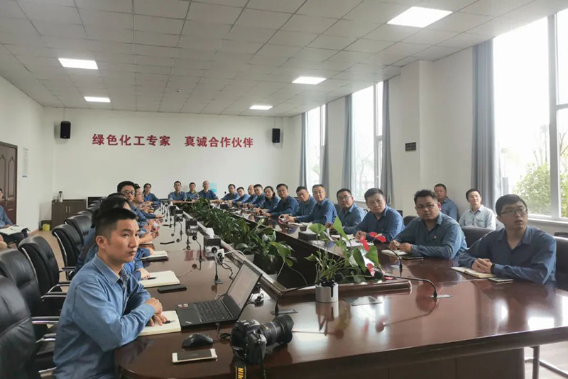 中国·yl23411(永利)集团官网-Officialwebsite