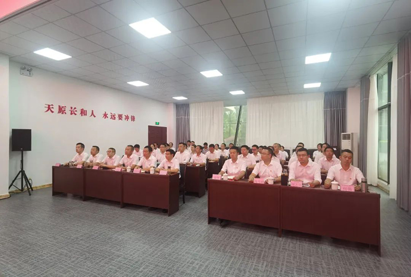 中国·yl23411(永利)集团官网-Officialwebsite