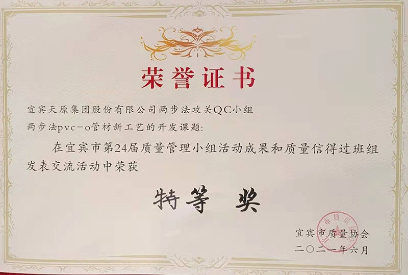 �й���yl23411(����)���Ź���-Officialwebsite