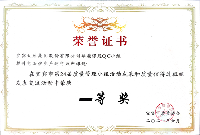 �й���yl23411(����)���Ź���-Officialwebsite