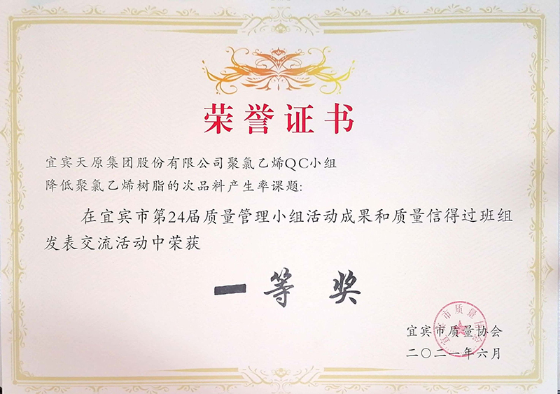 �й���yl23411(����)���Ź���-Officialwebsite