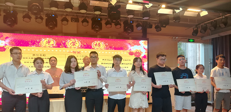 �й���yl23411(����)���Ź���-Officialwebsite