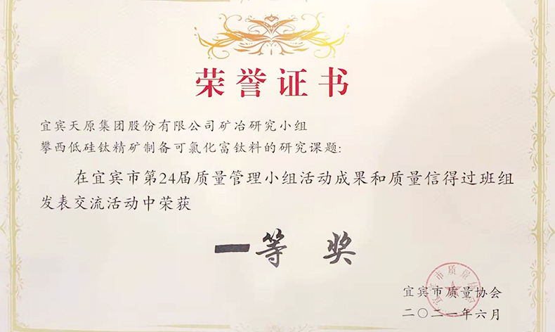 �й���yl23411(����)���Ź���-Officialwebsite