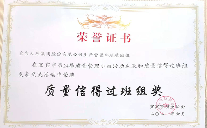 �й���yl23411(����)���Ź���-Officialwebsite