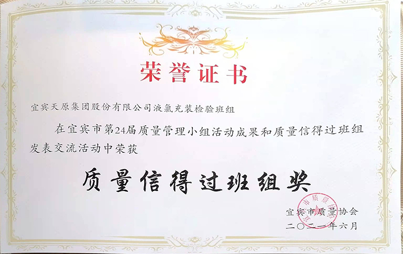 �й���yl23411(����)���Ź���-Officialwebsite